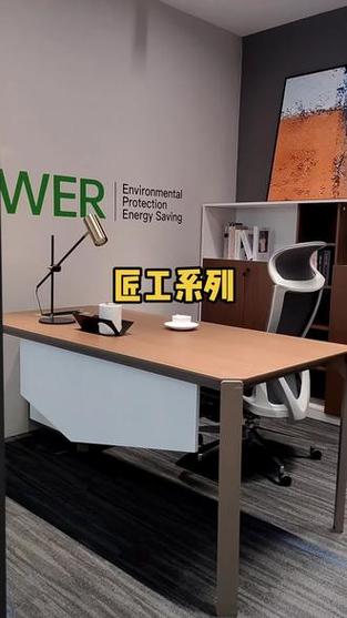 匠心独运，色彩点睛 解锁优秀办公家具设计的双重密码
